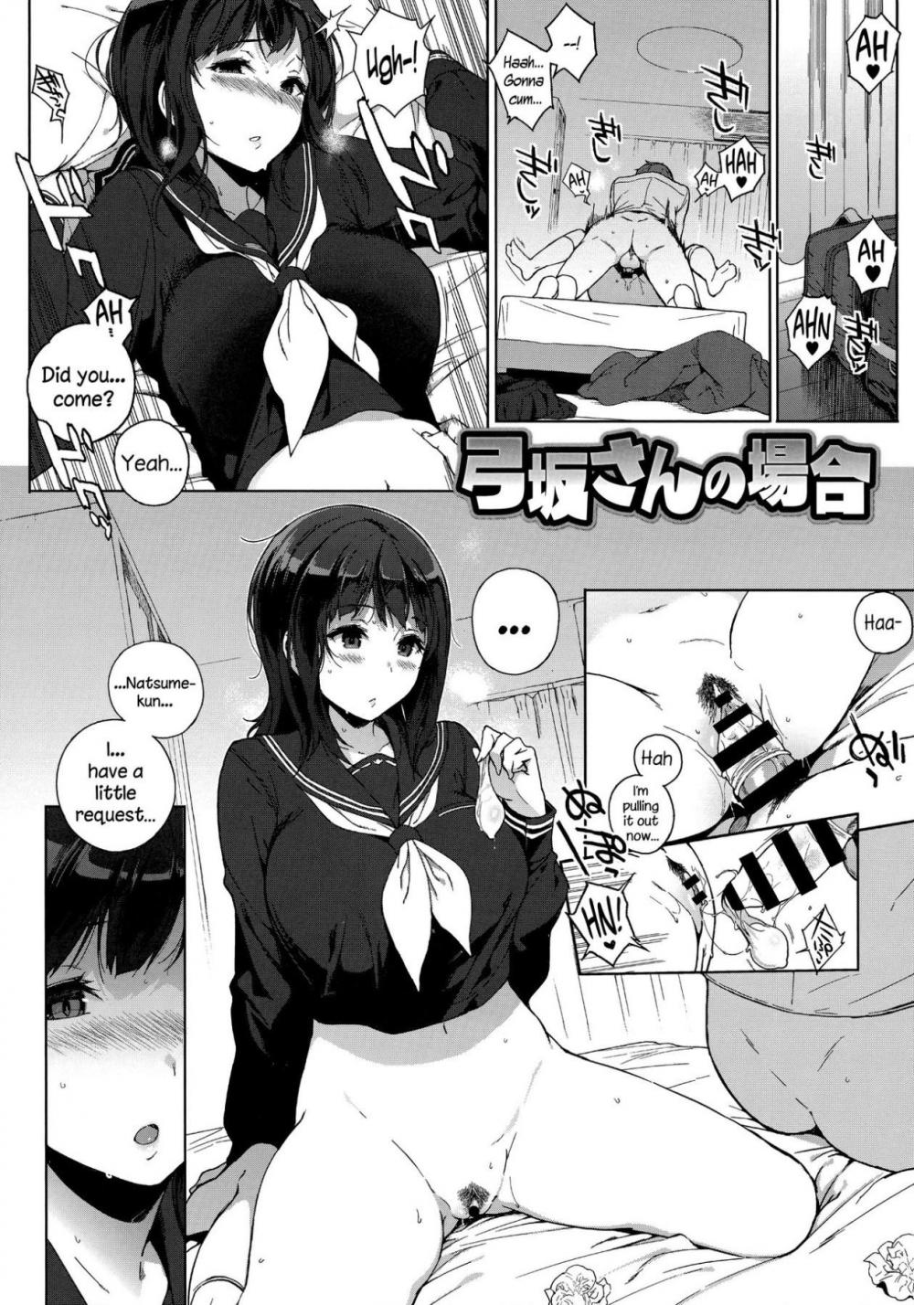 Hentai Manga Comic-Houkago no Yuutousei-Chapter 4-1